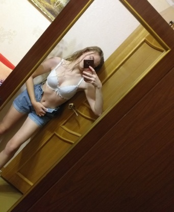 Эмма